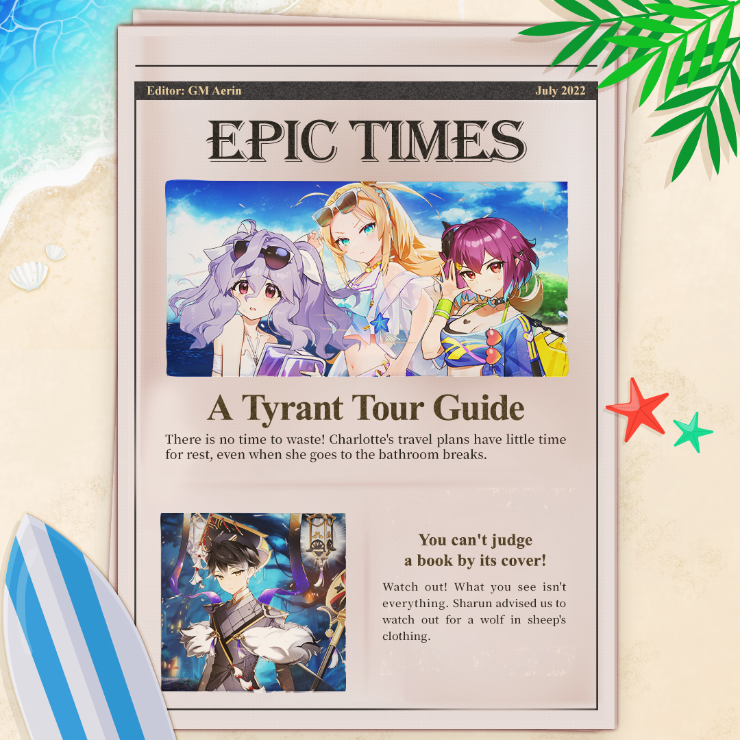 July Epic Times