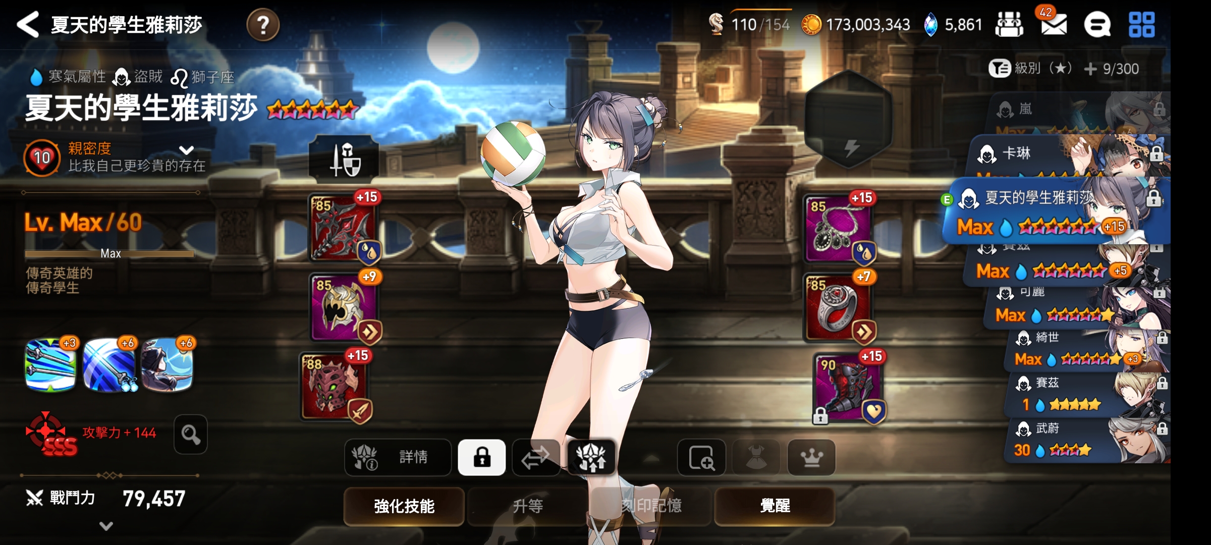 [亞洲伺服器/kdmc]