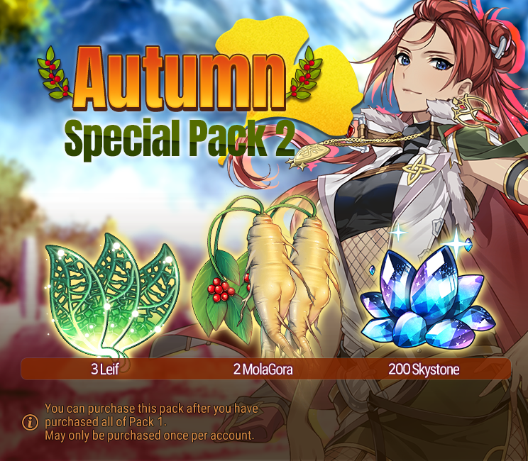 Limited Autumn Special Pack