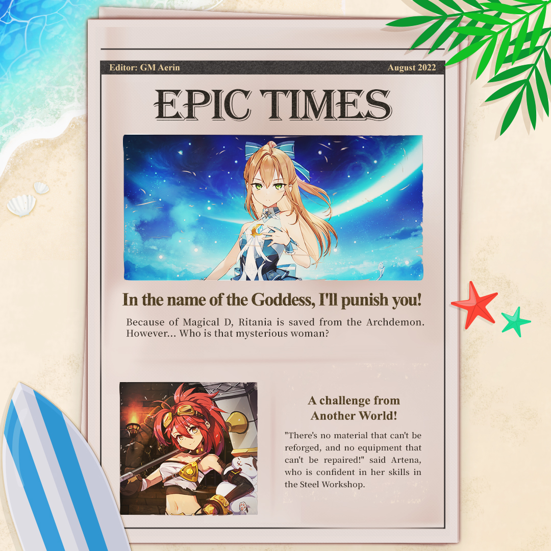 Epic Times - August