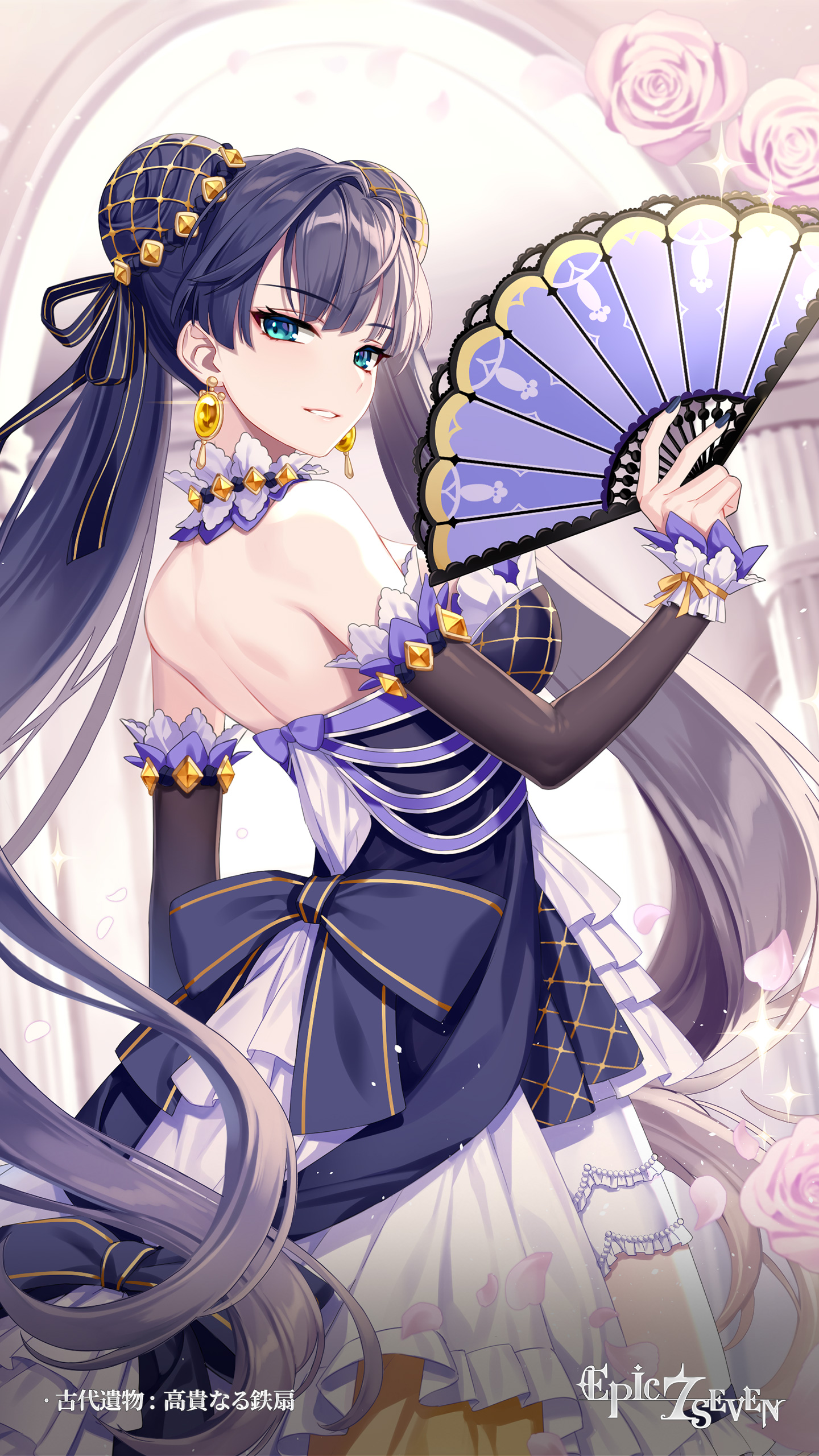 待ち受け 高貴なる鉄扇