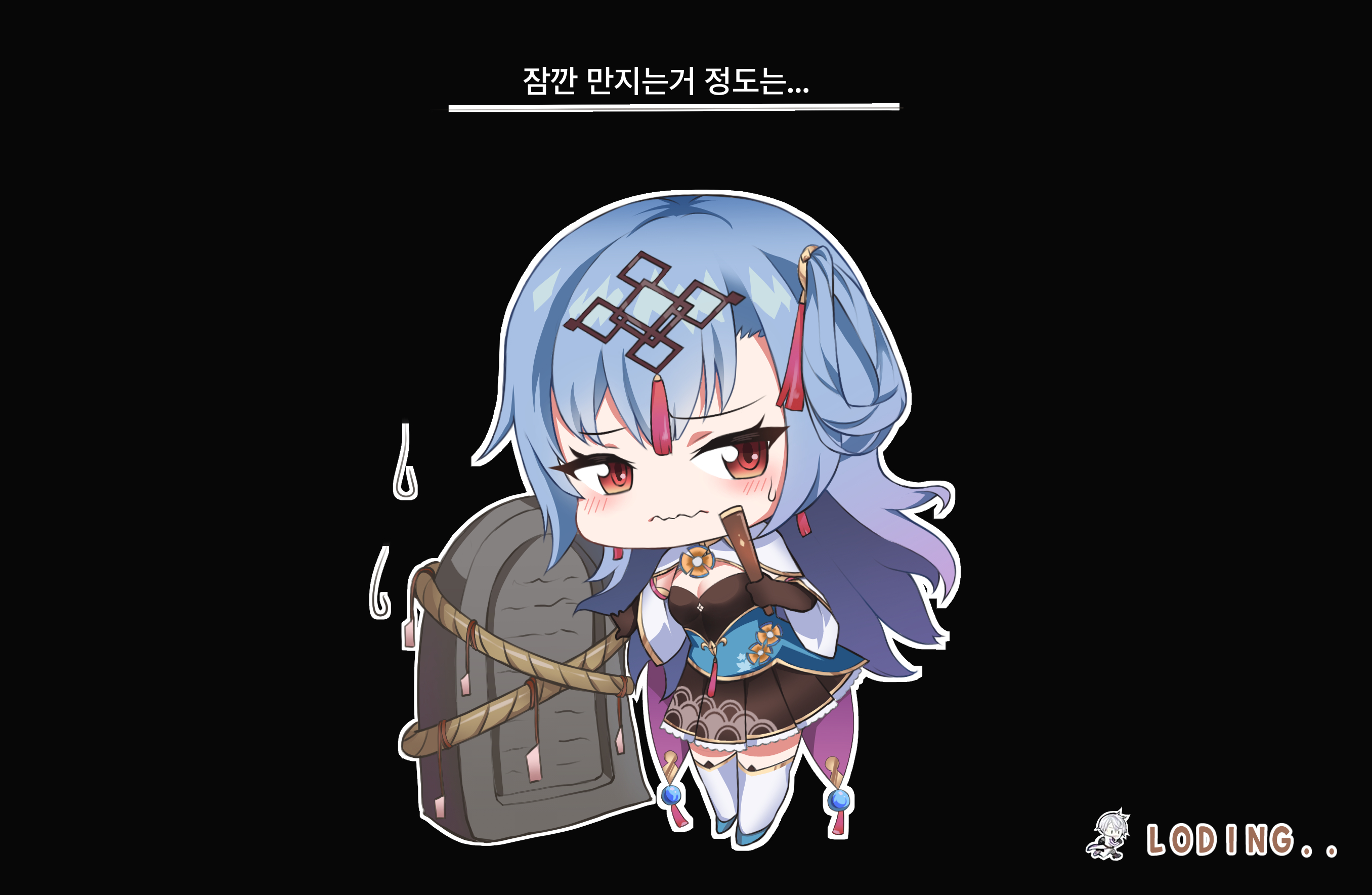 루?아 팬아트 완성.