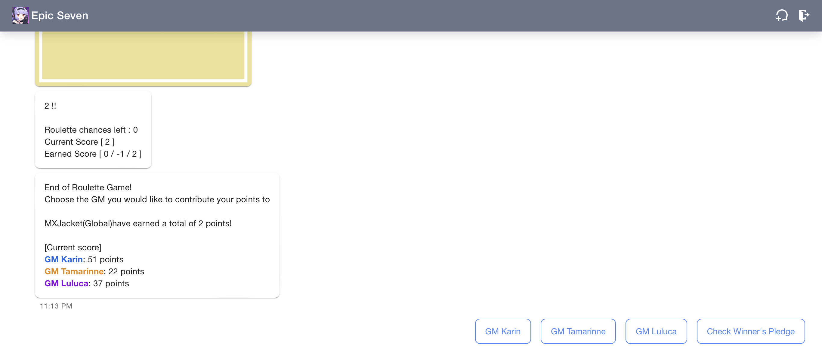 [Winners] Maintenance Event! Spin the Roulette Wheel!