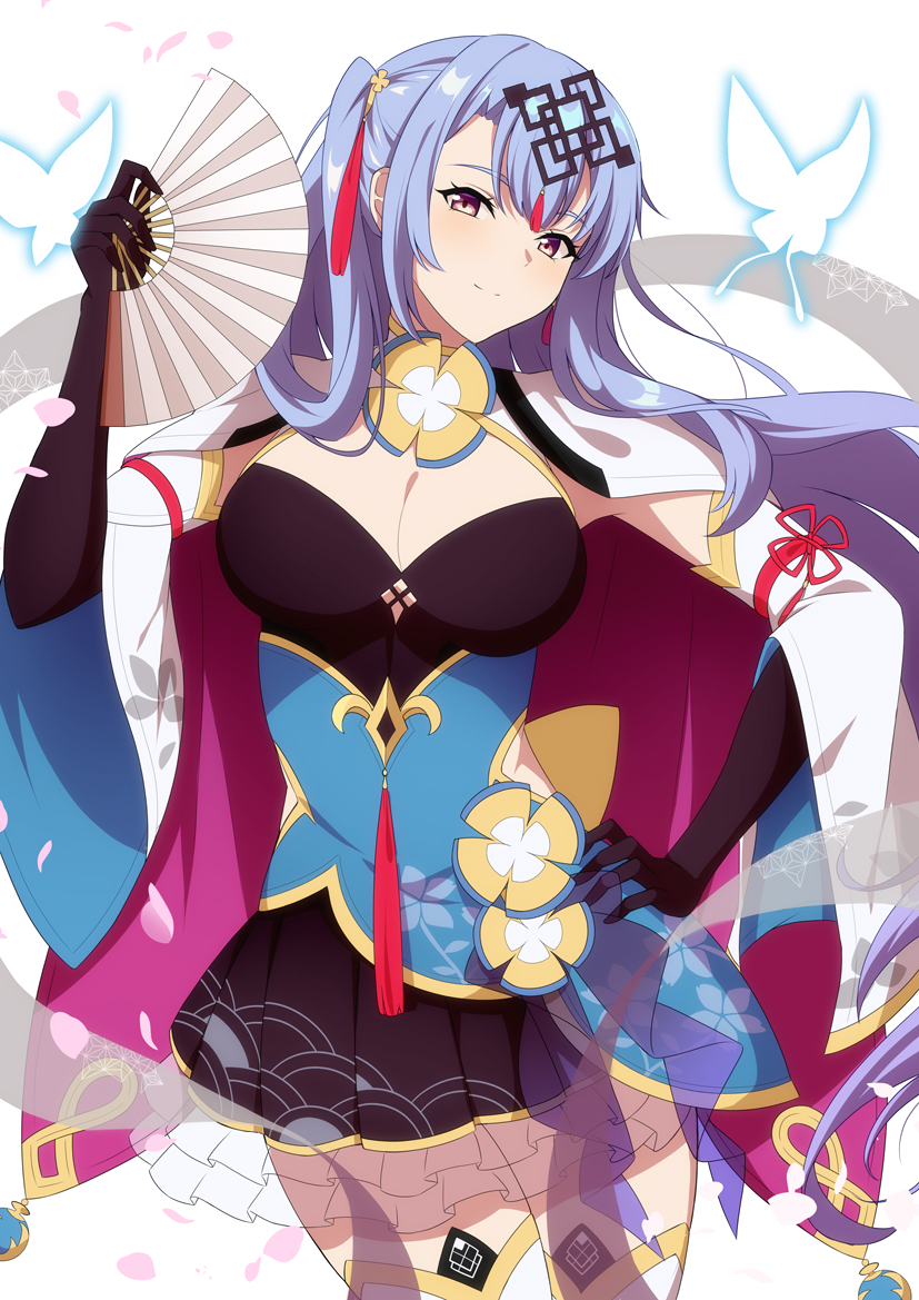 ルア