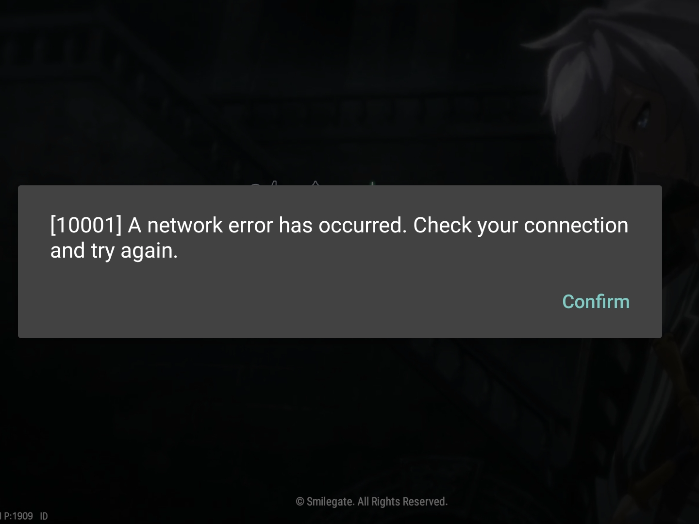 Style Code 10001 10001 Network Error