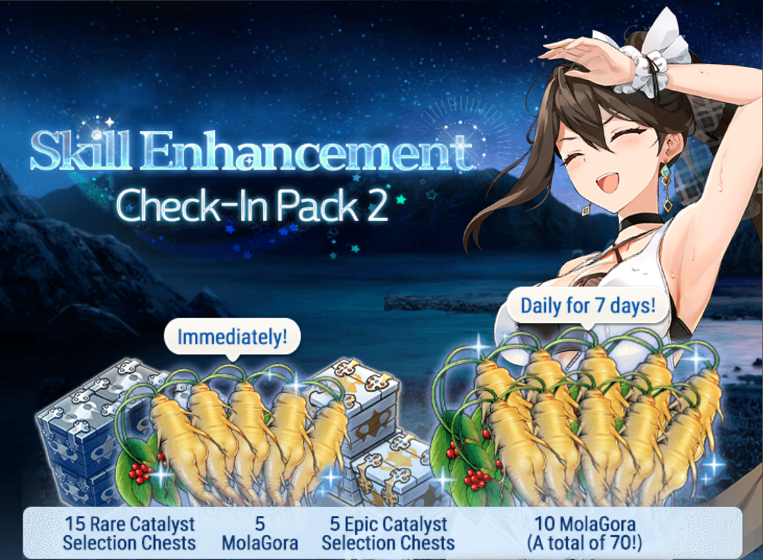 epic seven news image