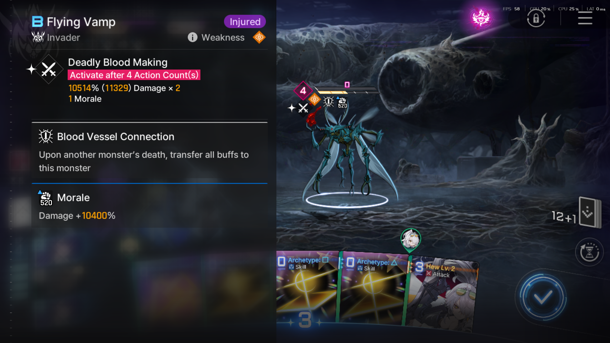 Invincible Spacew Bug Invincible Omnipotent Bug