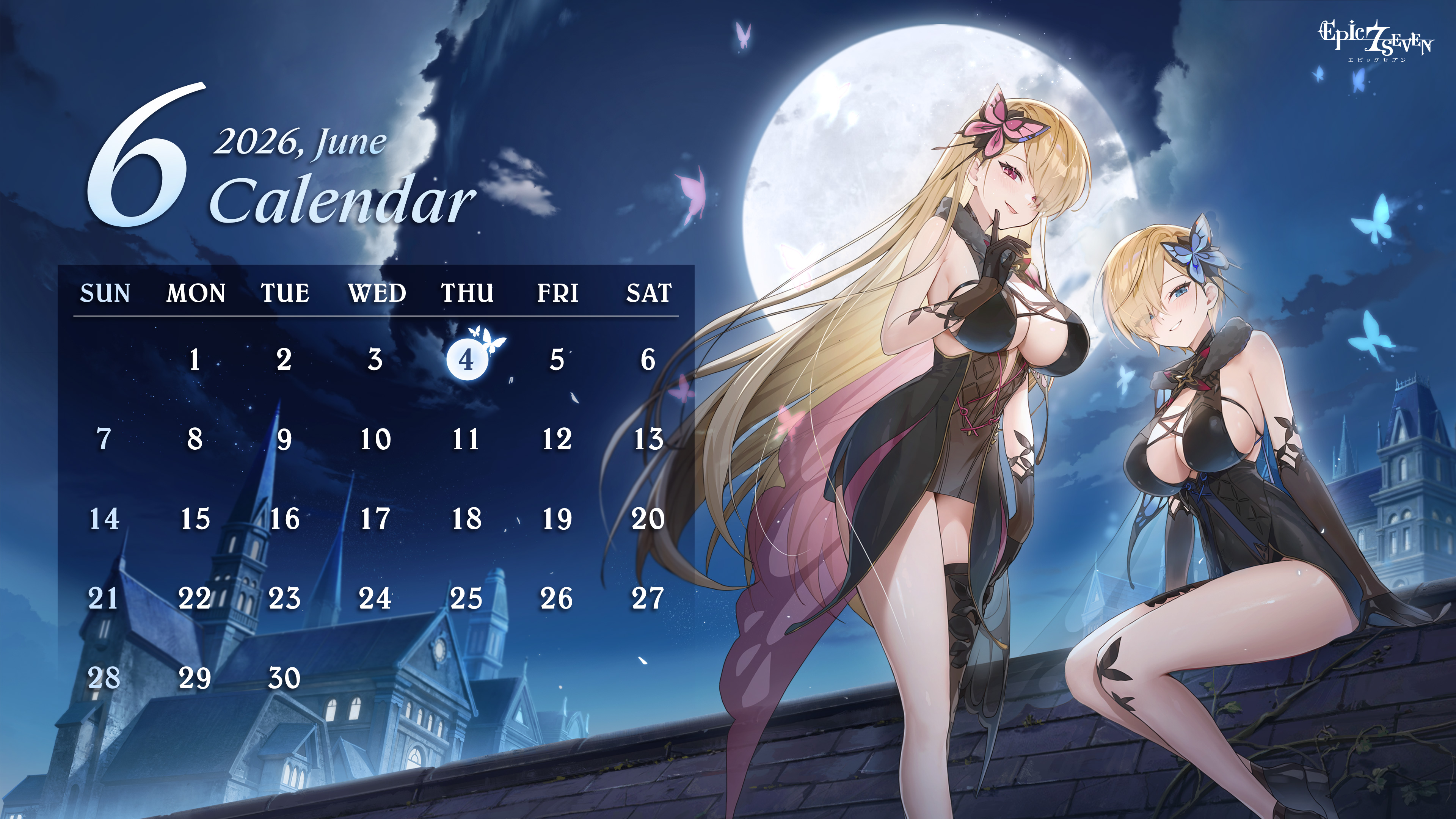 二人で一つ、そして一つでありながら二人」リアンナ＆ルシエラの