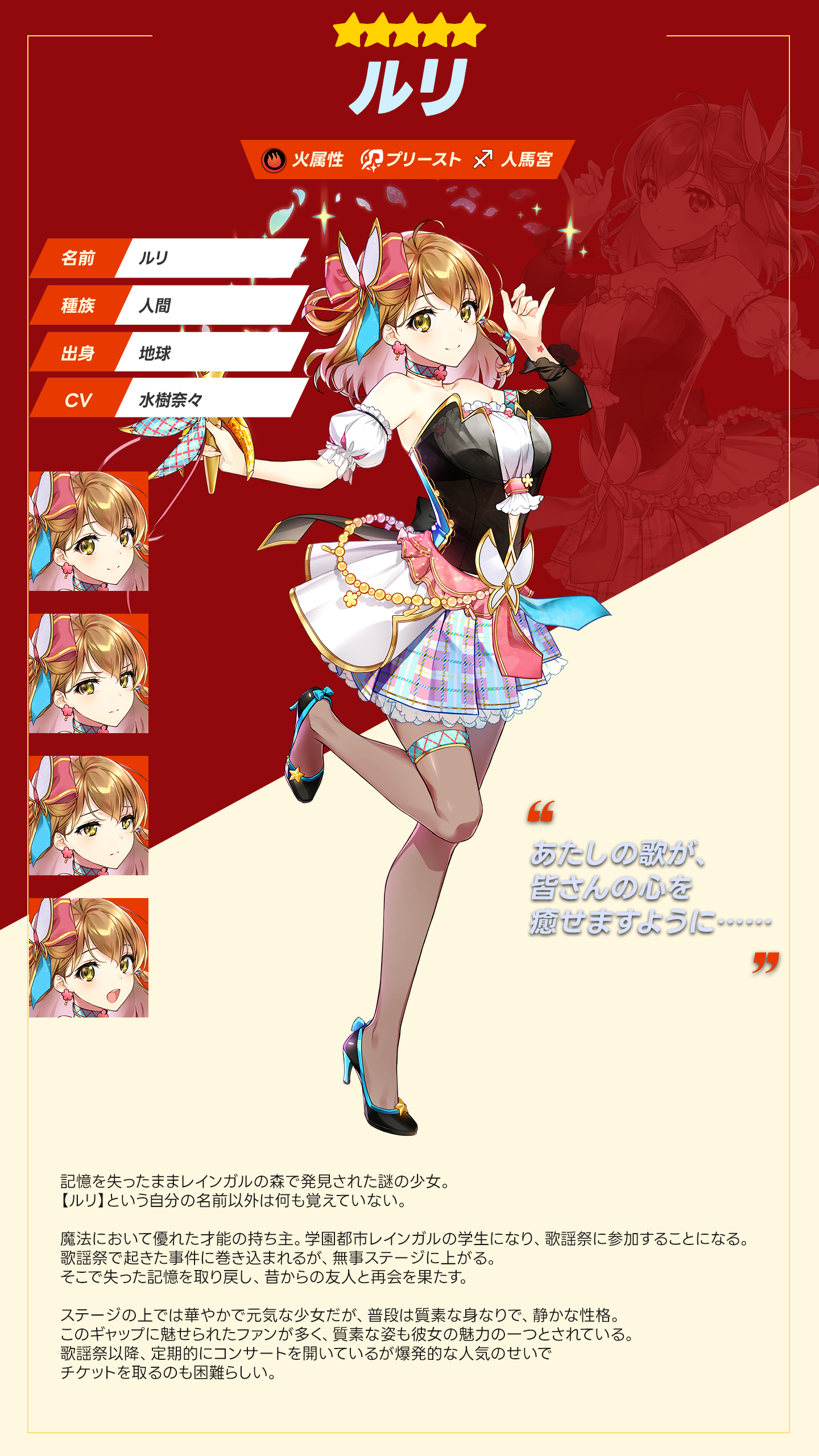 0d10a60894b04c528d4ce4ec10e92a