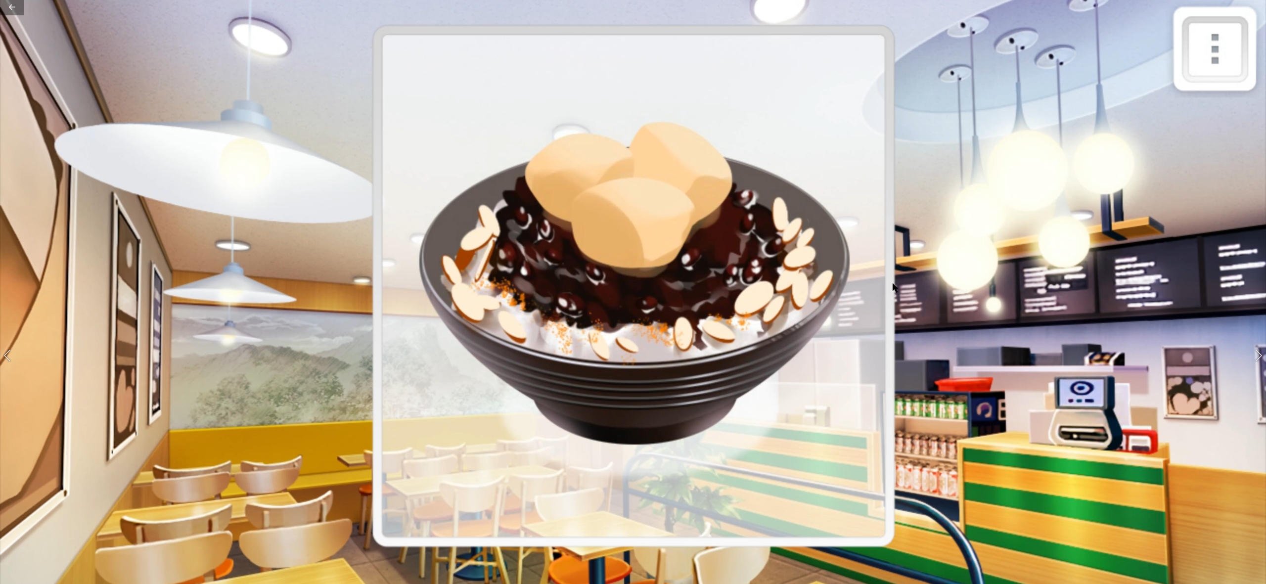 오묘하고도 신묘한 빙수 인생론, 당신는 어떤 빙수인가요? <기적의 분식집>