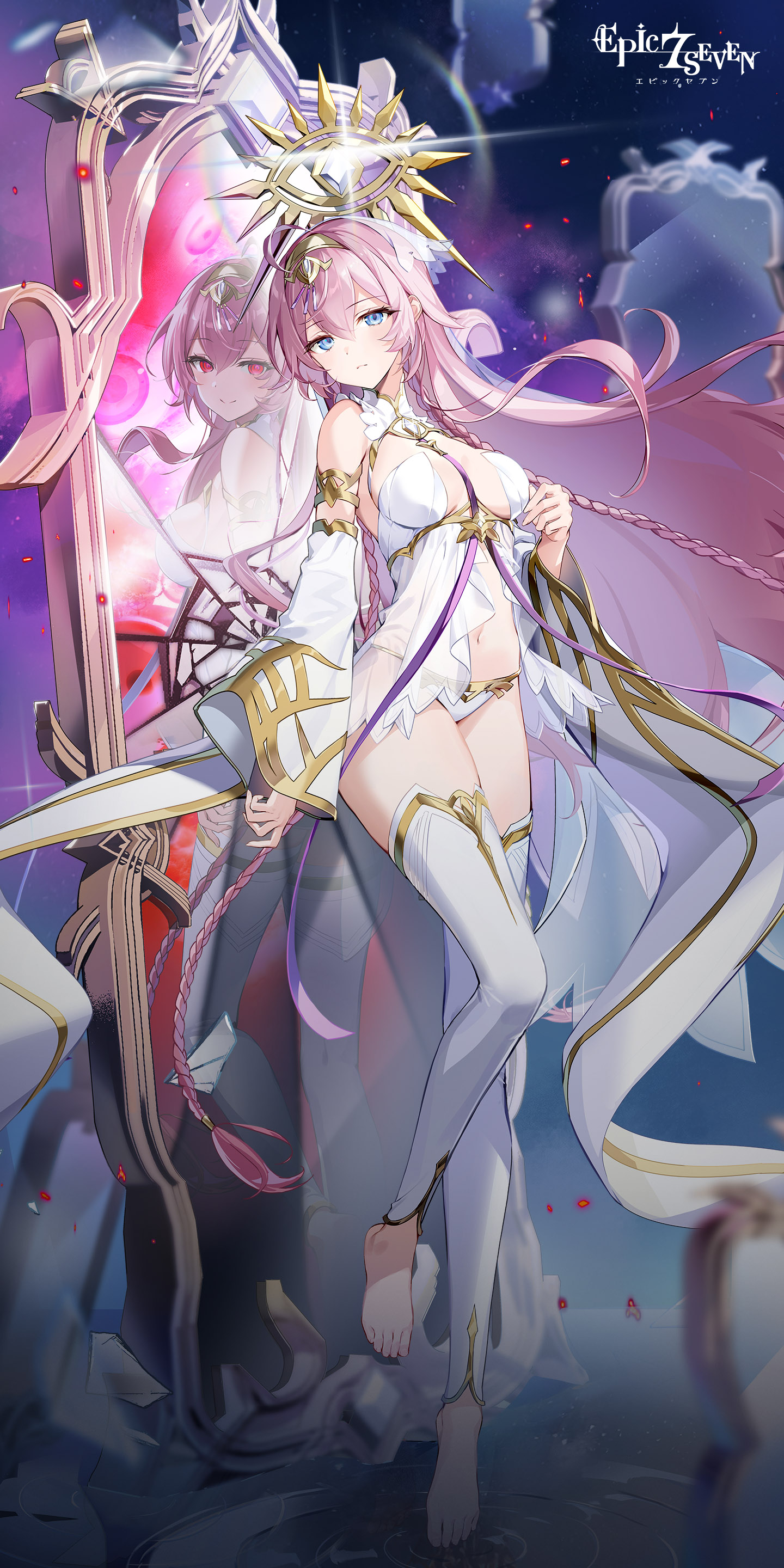 湖畔の魔女 テネブレア