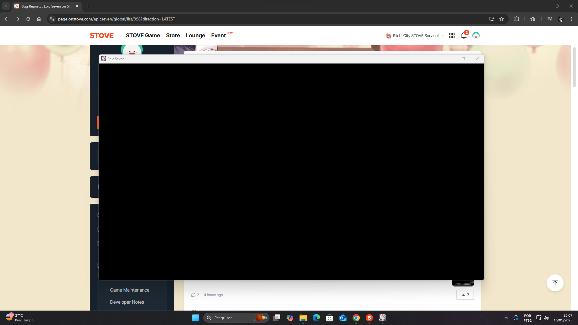My game is showing a black screen. I can't play. Fix this bug please