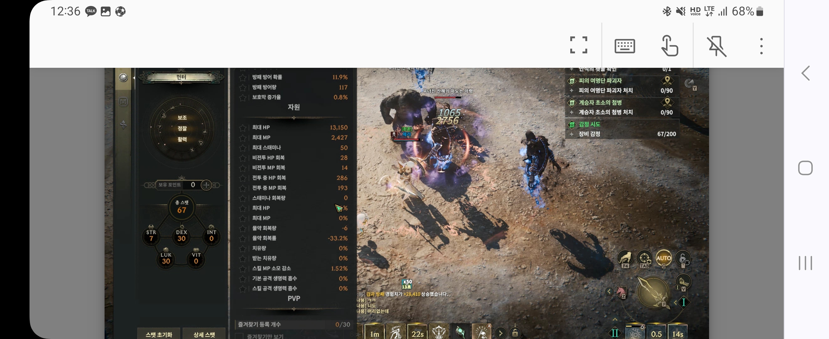 엥 엥 