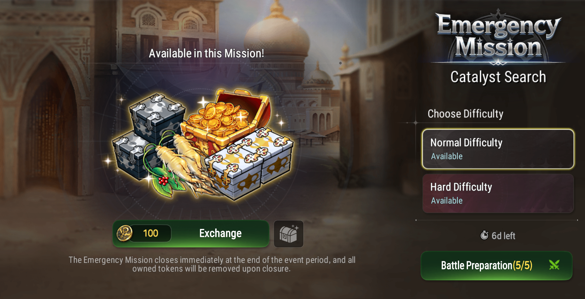 epic seven news image