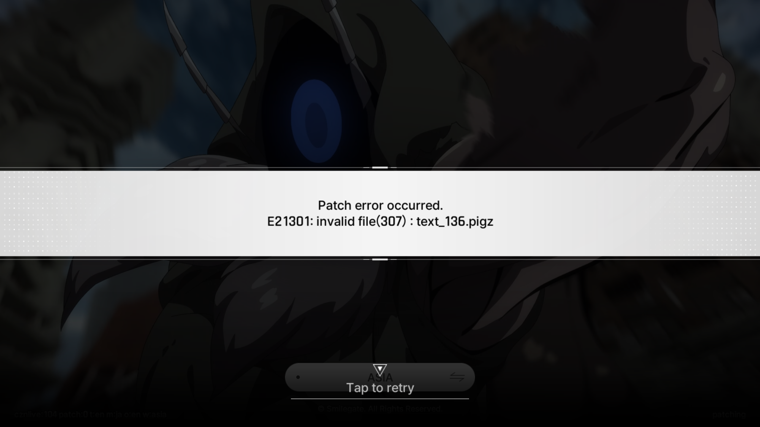 patch error corrupted