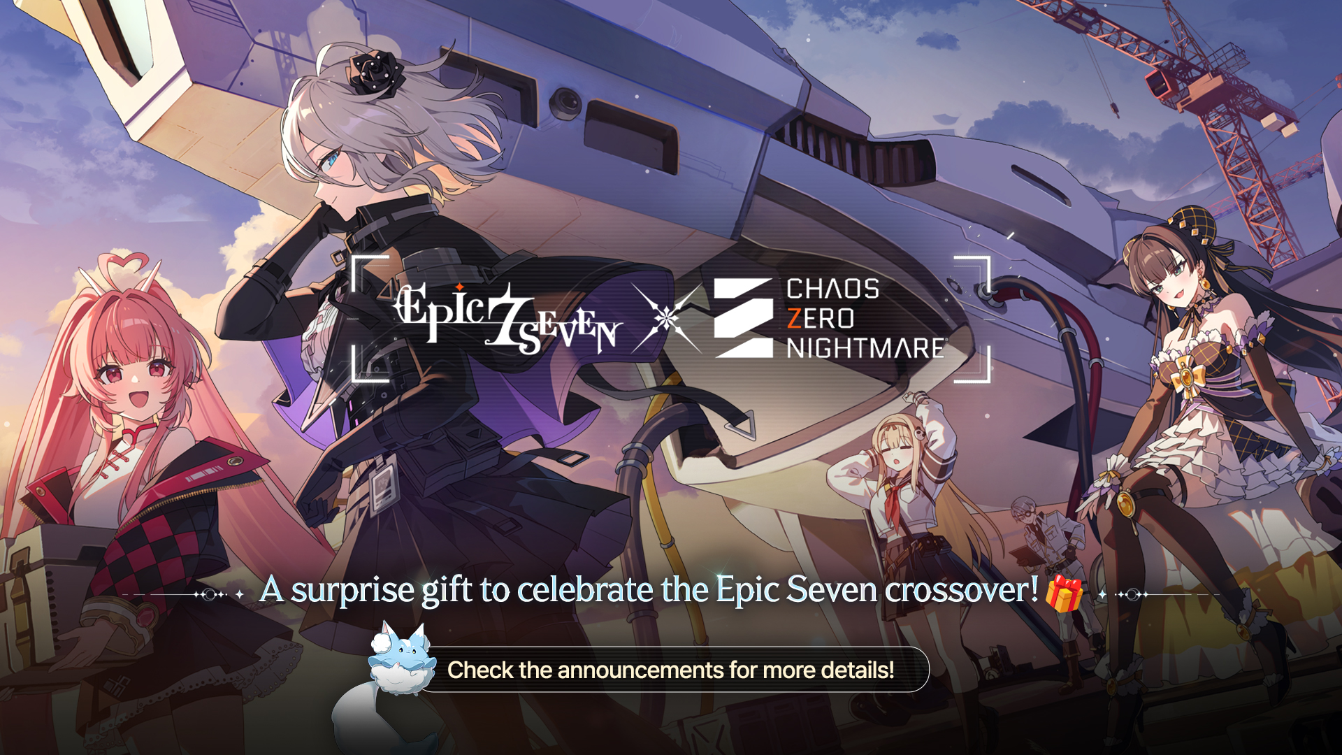 Event] Notice on the Chaos Zero Nightmare x Epic Seven