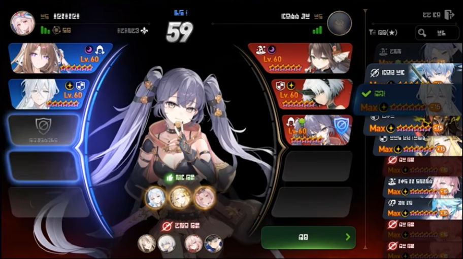 epic seven news image