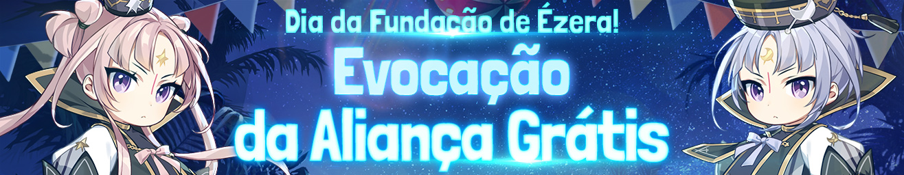 👑 Fundação de Ézera: 110 Evocações da Aliança Grátis