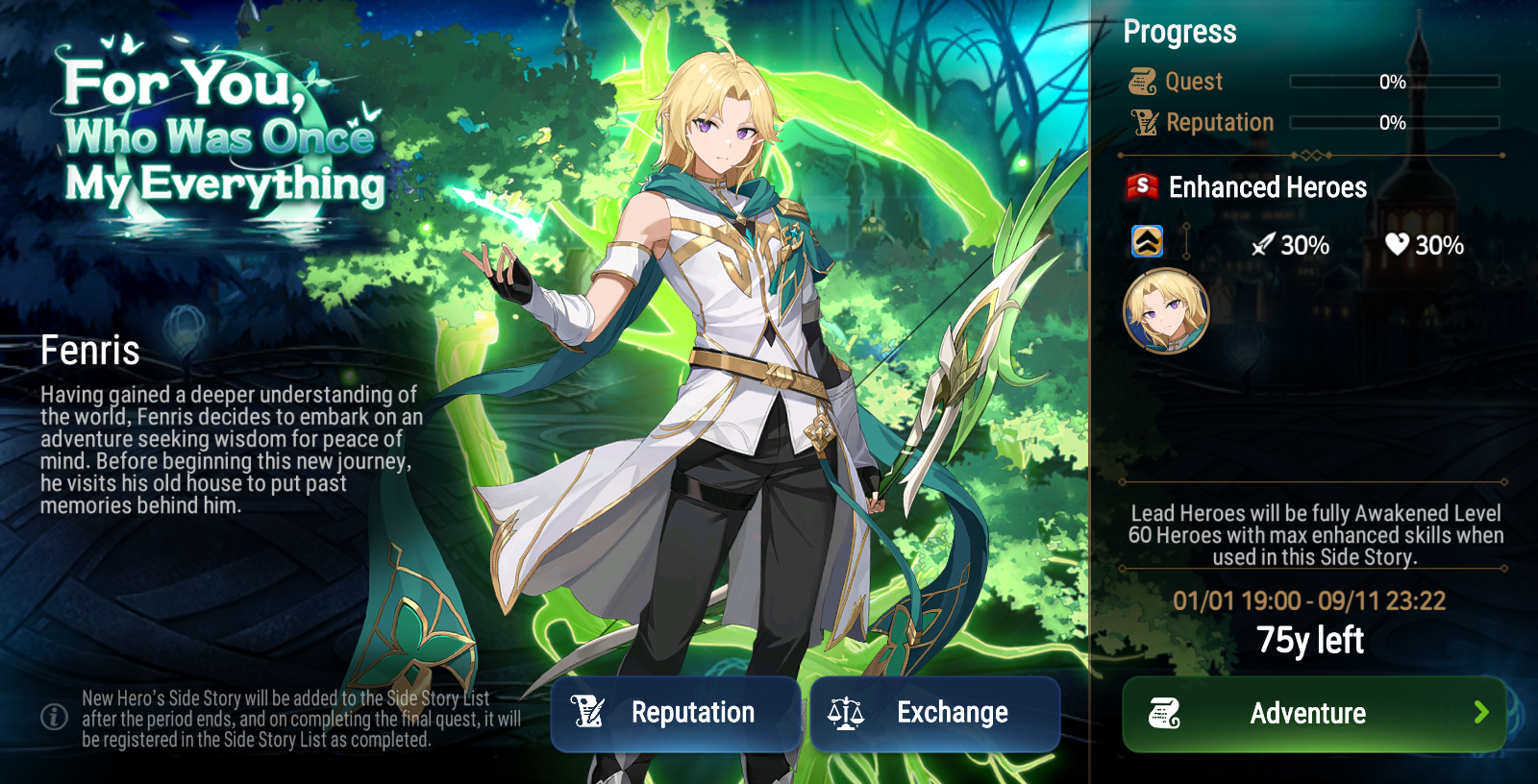 [9/19 Patch] Fenris Is Here + Yulha Banner Re-run | Epic Seven Wiki for ...