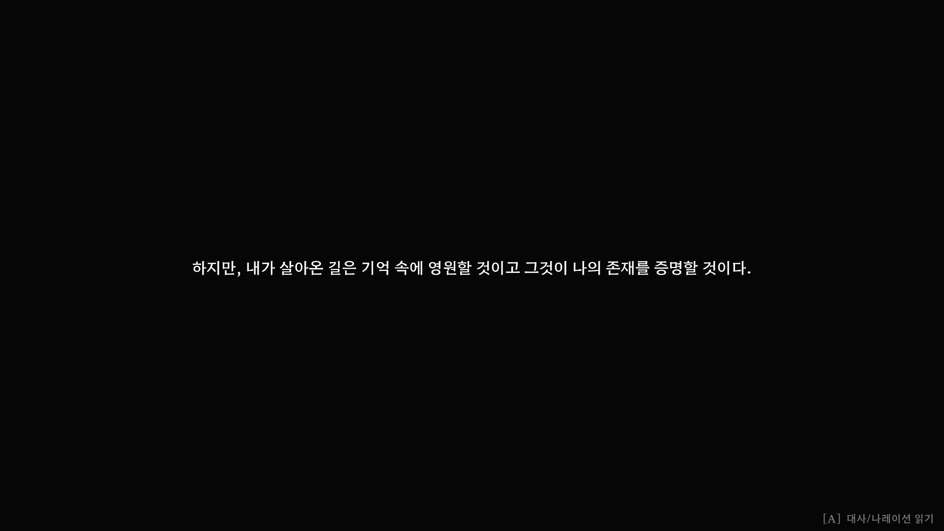 Hajime no Ippo: 1481 라운드 : r/hajimenoippo, image size:1920x1080