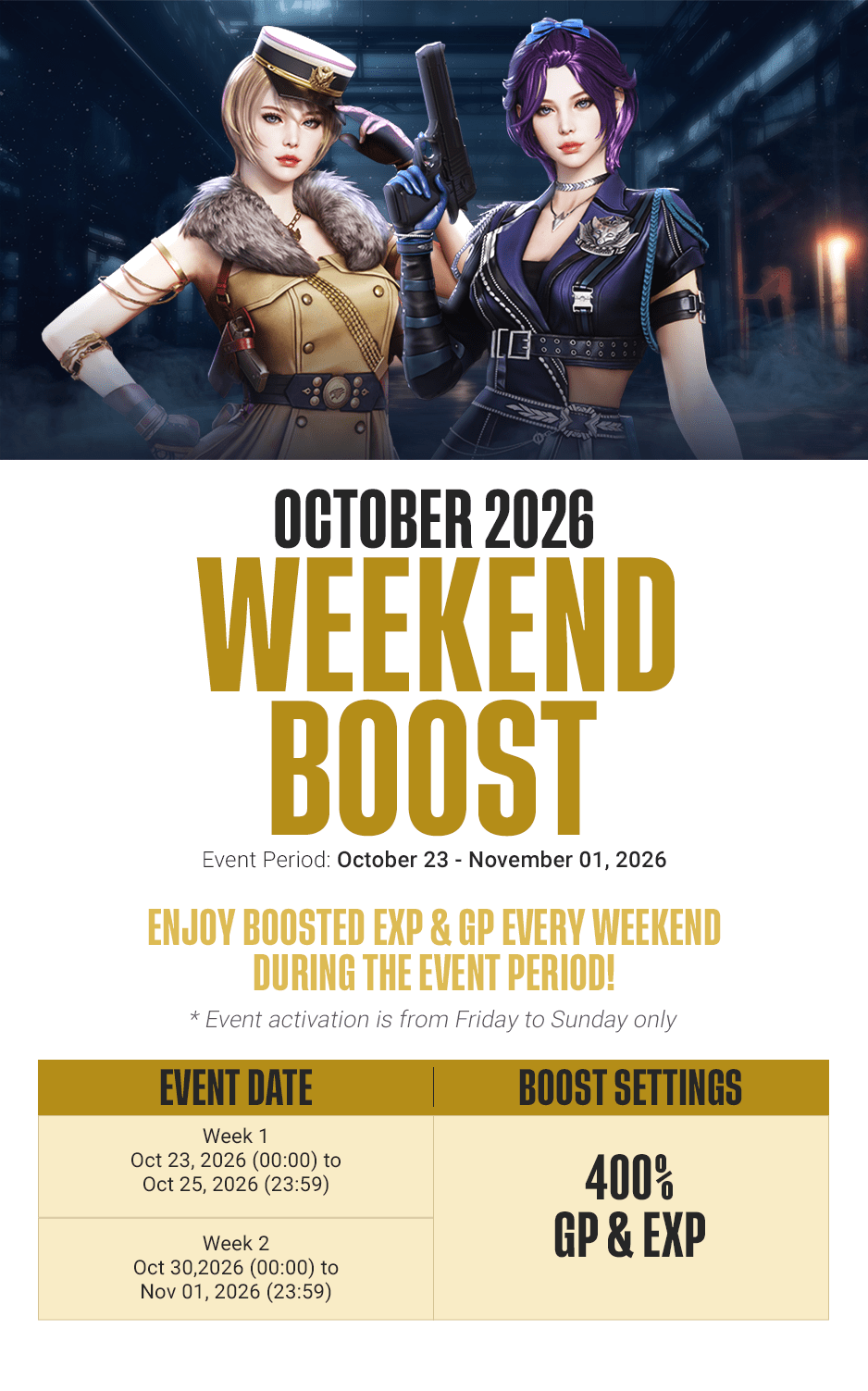 [Event] Weekend Boost