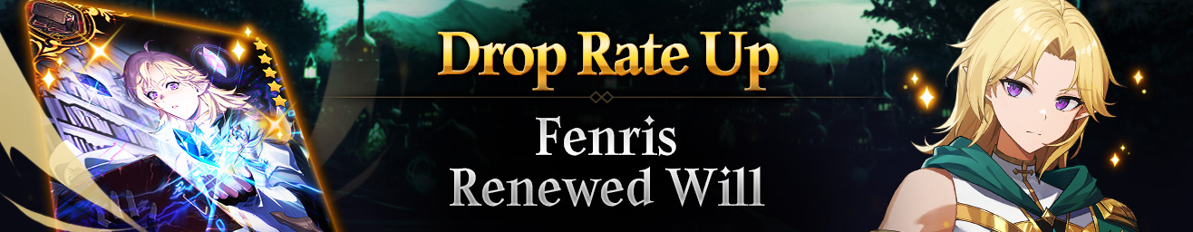 epic seven news image