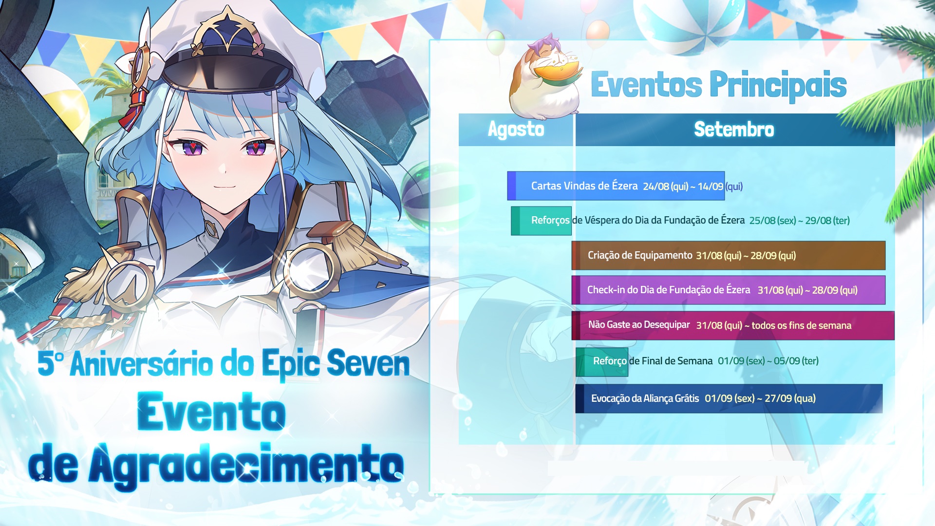 Genshin Impact - O evento Web de Aniversário Em Busca das