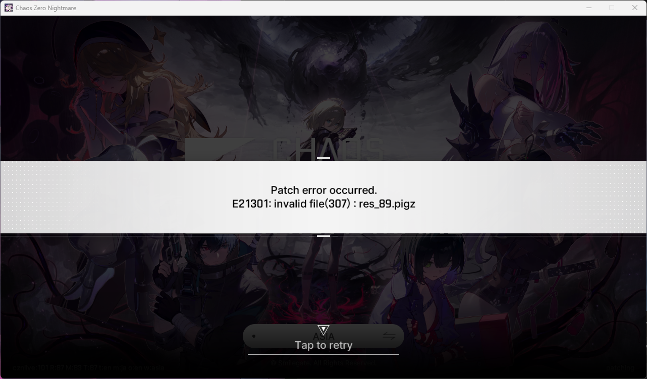 Fixed Issue] E21301: invalid file(307) : res_89.pigz