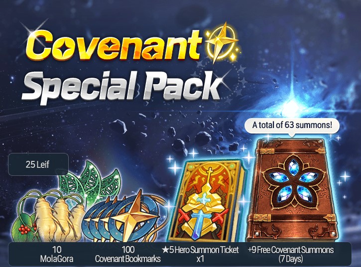 epic seven news image