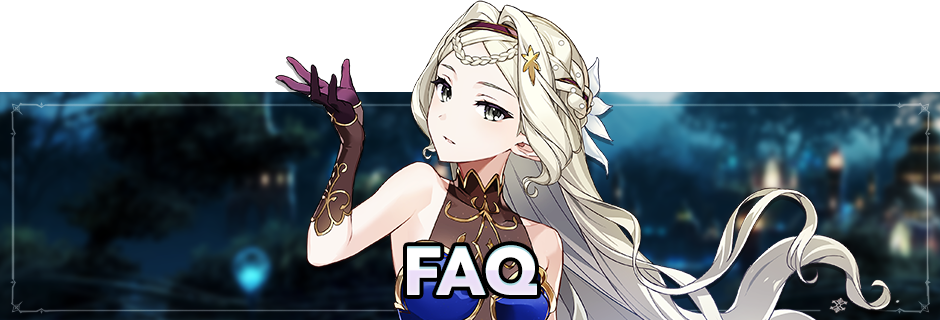 アカウントについてのFAQ
