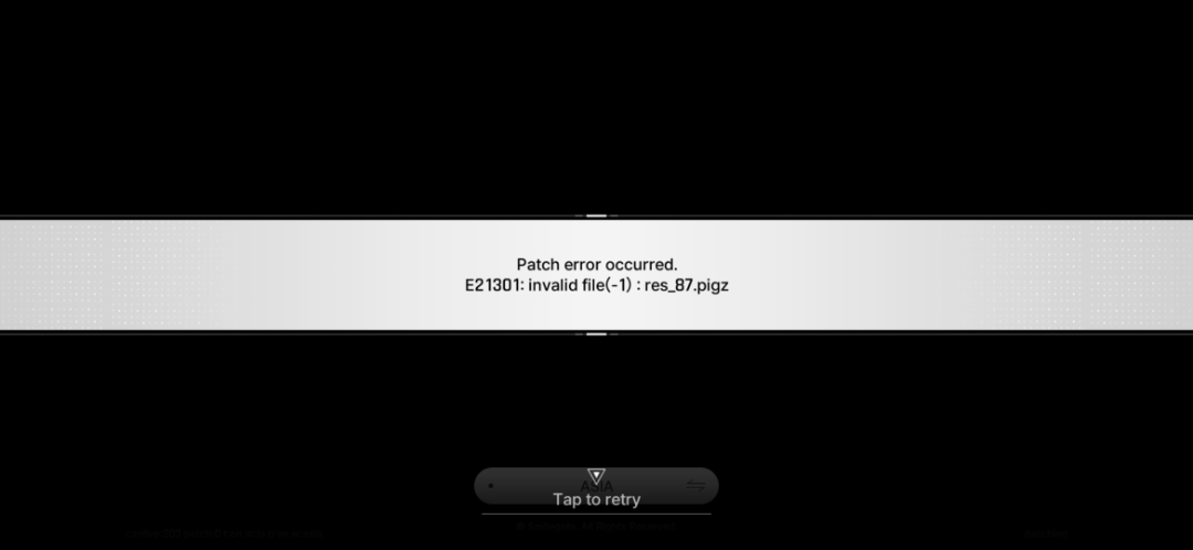 error E21301 on android