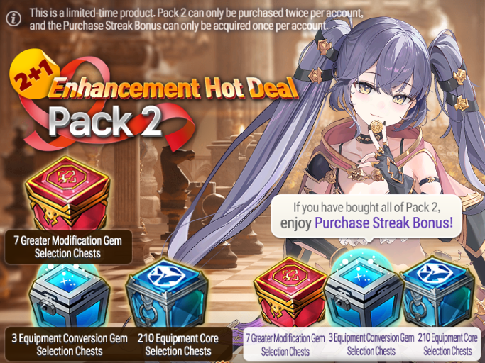 epic seven news image