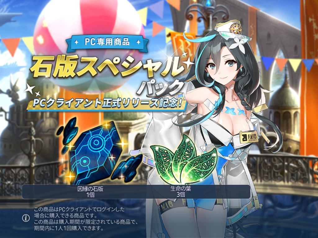 7さん専用 nanaさん専用7