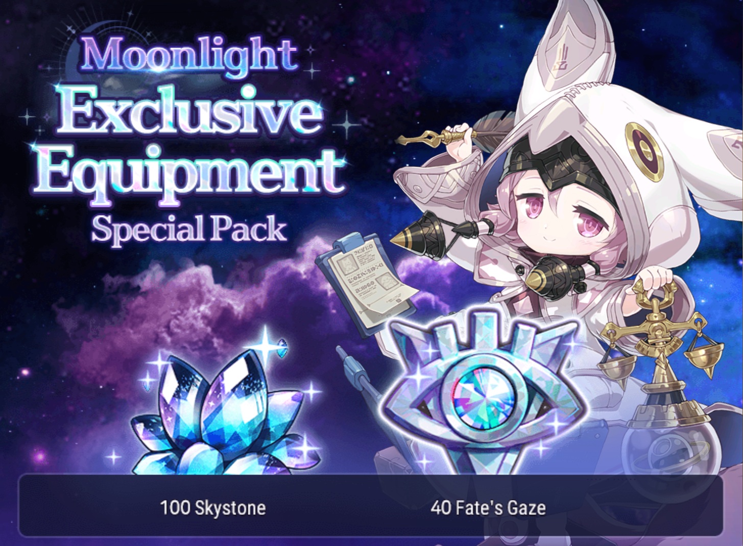 epic seven news image