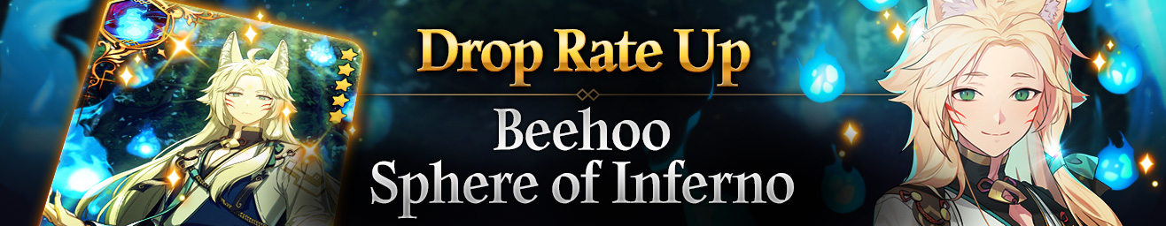 epic seven news image