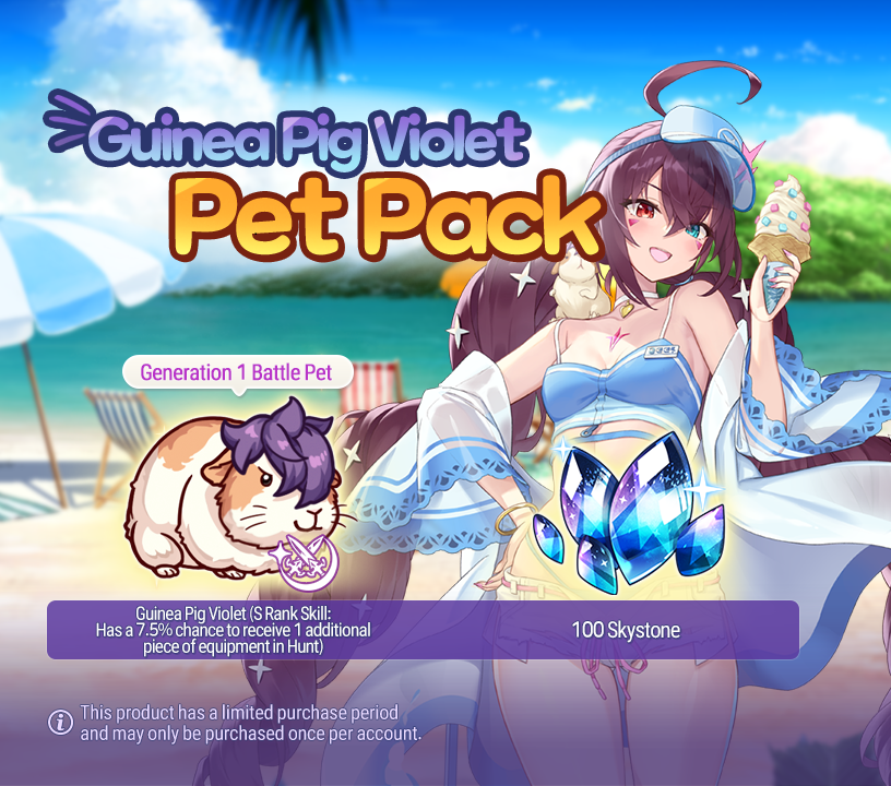 Limited Guinea Pig Violet Pet Pack