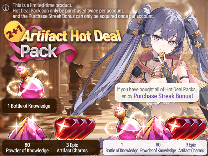 epic seven news image