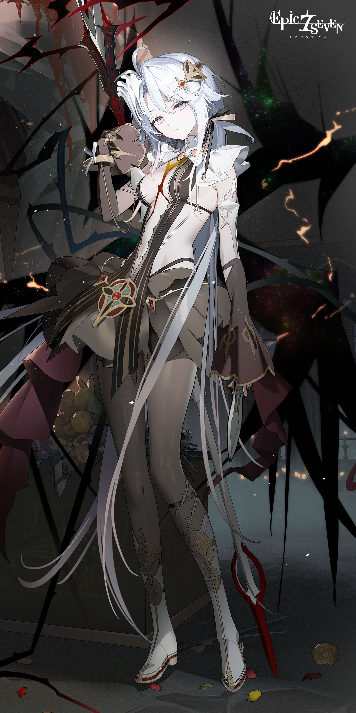 サロメ