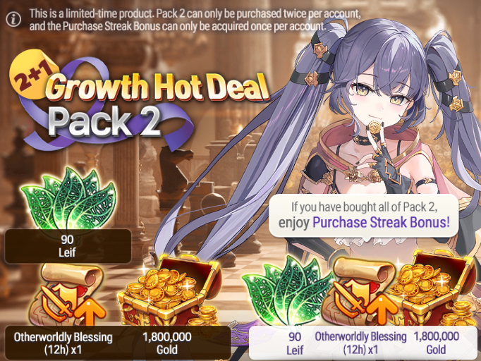 epic seven news image