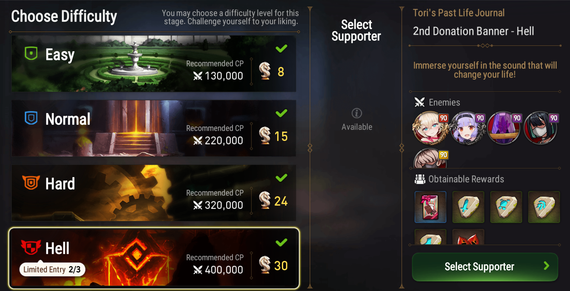 epic seven news image