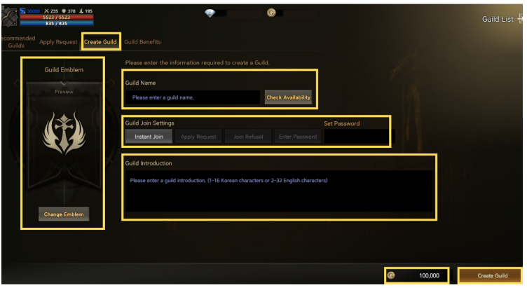[System] Guild System
