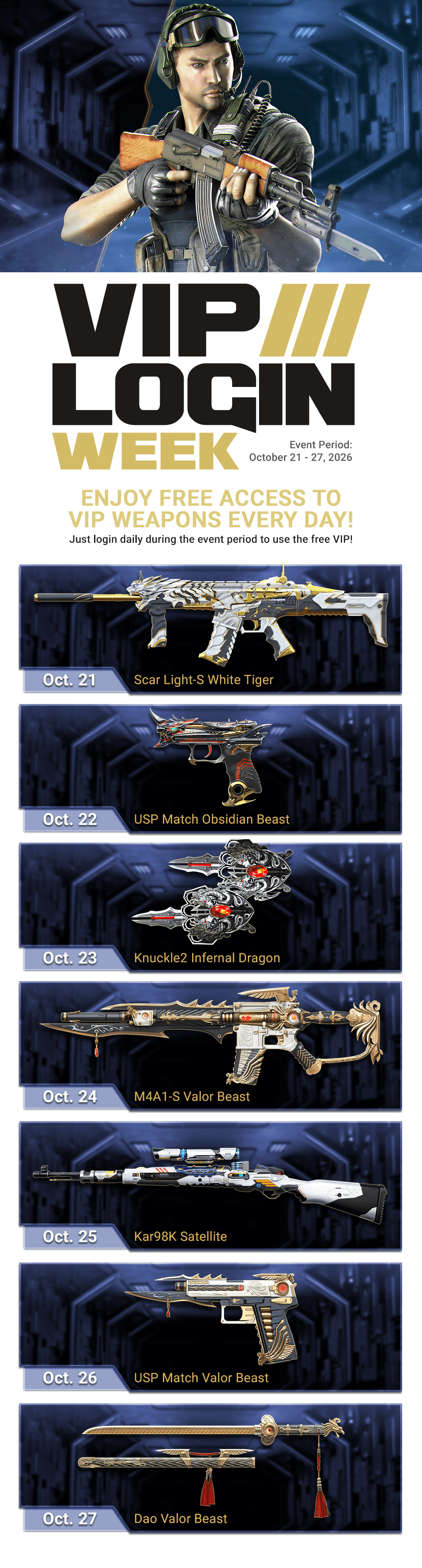 [Event] VIP Log-in Week 1