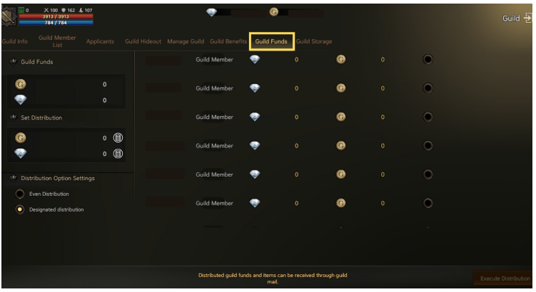 [System] Guild System