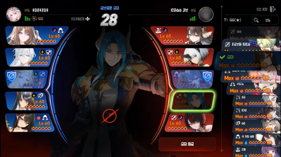 epic seven news image