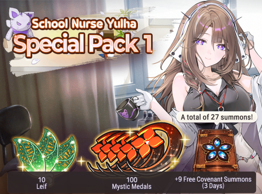 epic seven news image