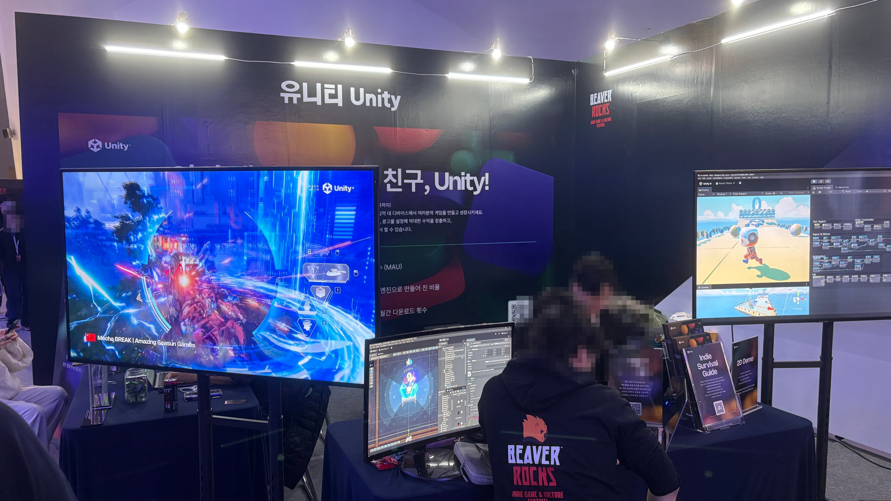 [비버 롹스 Beaver Rocks] 선물 같은 오프라인 인디 게임 축제