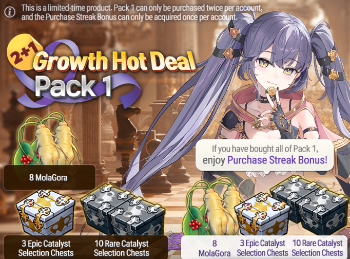 epic seven news image