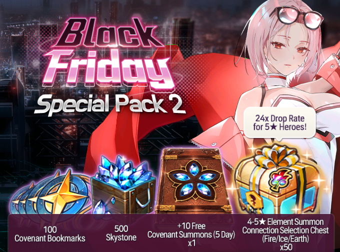 epic seven news image