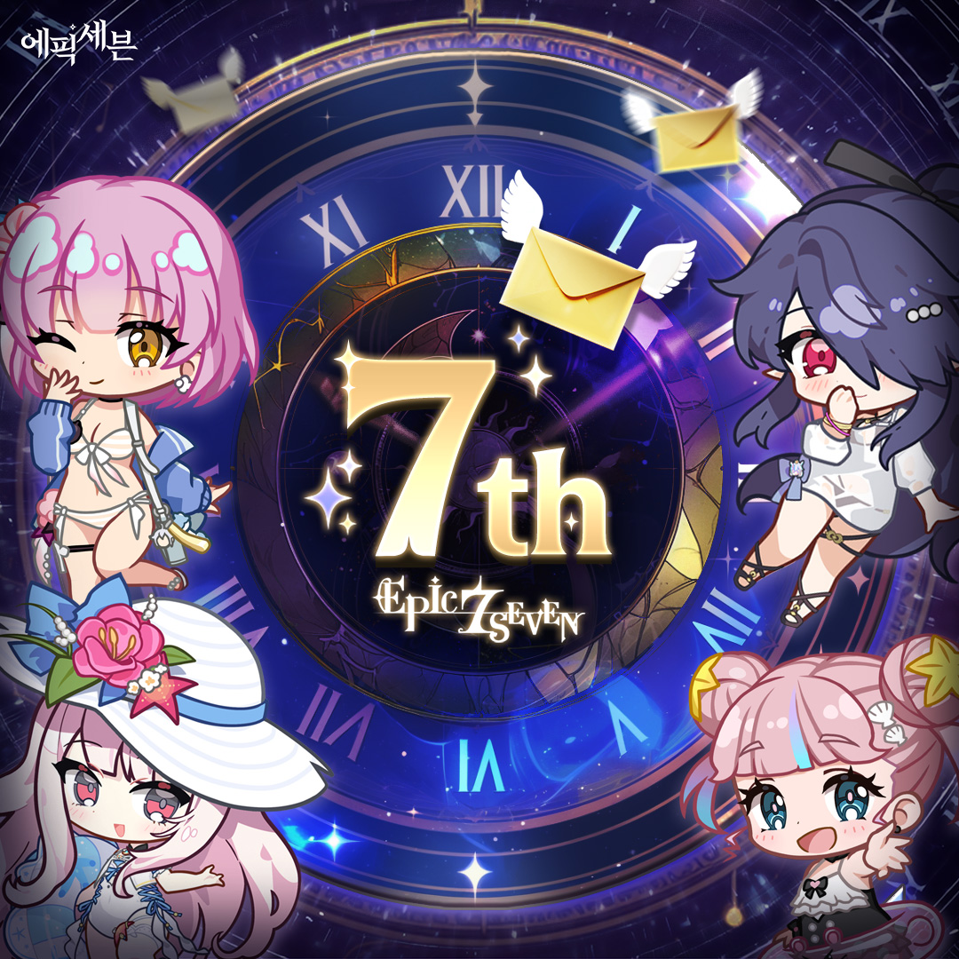 7th Anniversary Celebration! Time Capsule to the 8th Anniversary! Event