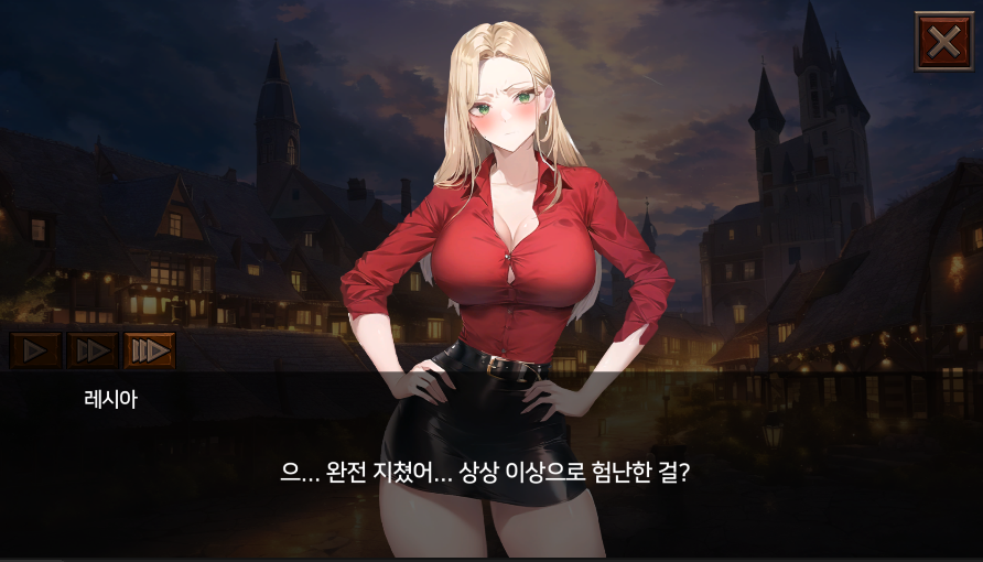 어드벤처 오브 플라워2 - 추가 콘텐츠 예고